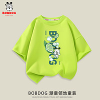 BoBDoG 巴布豆 卡乐儿童短袖男童夏季新款T恤舒适纯棉半袖多色潮流印花休闲上衣 果绿 冰块巴布 110