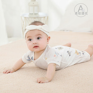 婧麒（JOYNCLEON）新生婴儿儿连体衣纯棉男宝宝衣服包屁衣夏装睡衣夏季薄款哈衣 狐狸 90cm