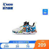 QIAODAN 乔丹 商场同款男童鞋子儿童运动鞋2023夏季新款镂空框子鞋凉鞋 乔丹白/波动蓝 31码