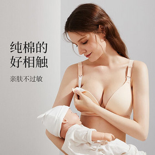 婧麒（JOYNCLEON）哺乳文胸孕妇内衣怀孕期哺乳内衣薄款产后前开扣无钢圈托聚拢无痕 灰色3128 90C