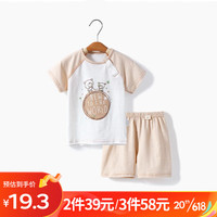 舒贝怡 宝宝夏季两件套 短袖短裤纯棉 棕色小熊