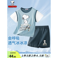 SNOOPY 史努比 童装男童套装儿童T恤短裤夏季薄款中小童宝宝短袖裤子夏装 S网眼滑板套蓝色 130CM