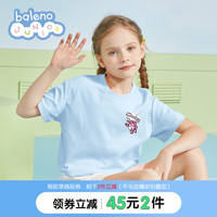 Baleno Junior班尼路童装2023春夏新款男女童百搭圆领短袖简约印花T恤上衣儿童 00B3羊绒蓝-超飞女童 120cm