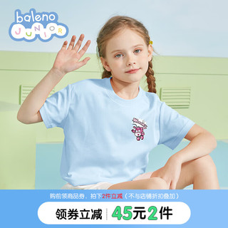 Baleno Junior班尼路童装2023春夏新款男女童百搭圆领短袖简约印花T恤上衣儿童 00B3羊绒蓝-超飞女童 120cm