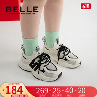 百丽(Belle)童鞋女童透气运动鞋2023春夏新款时尚百搭休闲鞋男童跑步鞋中大童 黑色 35码 适合脚长约21.3-21.7cm