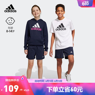 adidas阿迪达斯官方轻运动男大童夏季新款速干运动短裤HR6402 传奇墨水蓝/白 170CM