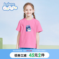 Baleno Junior 班尼路童装2023春夏新款男女童百搭圆领短袖简约印花T恤上衣儿童 77R艳玫瑰-超飞女童 120cm