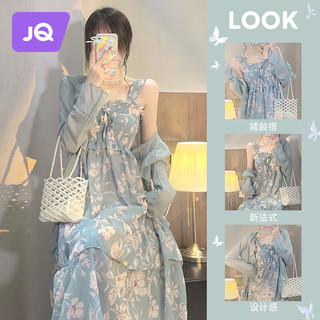 婧麒孕妇装连衣裙2023春夏装时尚洋气时髦雪纺开衫碎花吊带裙两件套 蓝色吊带裙Jly51318 XXL