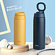 THERMOS 膳魔师 运动便携不锈钢双效保温杯 500ml JO0-500