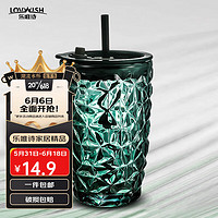 LOVWISH 乐唯诗 NERVISHI）玻璃吸管杯水杯墨绿原色无铅加厚几何肌理网红饮料果汁杯 墨绿晶纹吸管杯*1