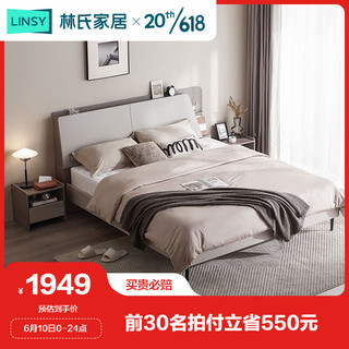 LINSY 林氏家居 现代简约储物床双人OV2A双人床+床垫+床头柜,1.5M