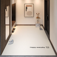 茗芮居入户门地垫可裁剪高端超大地垫室内门口脚垫皮革大门口进门脚垫子 冰岛夜色竖版 140x160cm