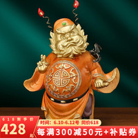 吉善缘《钟馗赐福》全铜钟馗摆件铜天师门神大门玄关客厅办公室装饰礼品 钟馗赐福