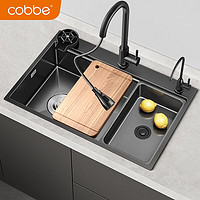 卡贝（cobbe）厨房水槽单槽手工纳米304不锈钢洗菜盆一体盆洗碗槽台下水池 60*46-冷热抽拉龙头+净水+洗杯器