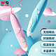 PLUS会员：M&G 晨光 ADGN5027 3D打印笔 粉色