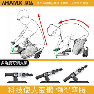 威猛热熔器ppr水管热熔机接口对接器家用焊接模头热容器水电工程