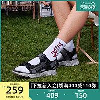 SKECHERS 斯凯奇 夏季清爽开车凉鞋男休闲百搭厚底增高缓震沙滩鞋