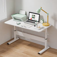 雅美乐 升降桌电脑桌手动调节书桌成人学生学习桌办公居家写字桌白色1米