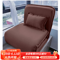  EASYREST/易瑞斯 可躺可睡 懒人沙发  0529】科技布-活力橙