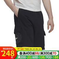 阿迪达斯 （adidas）三叶草短裤男裤夏季新款工装裤跑步健身训练运动透气休闲裤HL9257 HL9257 XS