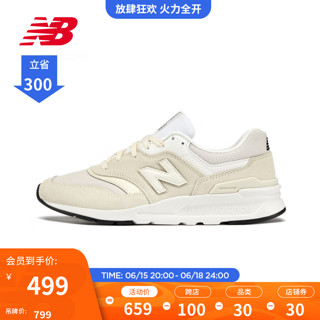 NEW BALANCE NB官方23新款女鞋997H系列舒适百搭透气复古拼接时尚休闲运动鞋 米白色 CW997HTJ 40(脚长25.5cm)