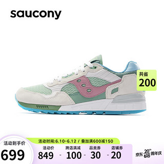 Saucony索康尼SHADOW 5000休闲鞋男女复古鞋情侣时尚运动鞋白彩兰45