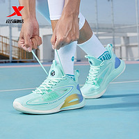 XTEP 特步 专业篮球鞋轻羽3男鞋2023夏季运动鞋防滑减震耐磨实战