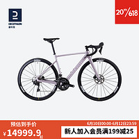 迪卡侬（DECATHLON）NCR CF105碳纤维耐力公路自行车女超快超轻竞速赛车OVB1 浅紫色 S