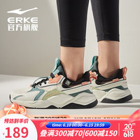ERKE 鸿星尔克 运动鞋男新款跑步鞋撞色防滑时尚休 橡芽白/深苔藓绿 42