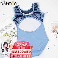 s.lemon儿童舞蹈服练功服 女夏季无袖丝绒高弹力连体服 考级镂空芭蕾舞服 蓝色  140（参考身高120-130）