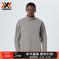 XBIONIC恒星戈尔户外风衣男 外套春秋男l 21921 沙棕 XXL