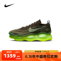 NIKE 耐克 男子日常耐磨户外都市百搭休闲板鞋复刻鞋 DJ4701-300 41