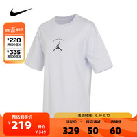 NIKE 耐克 女子舒适休闲运动简约日常百搭短袖T恤 FJ7710-085 M