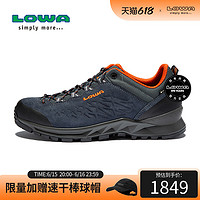 LOWA 户外徒步鞋男EXPLORER II GTX防水透气防滑低帮登山鞋210762