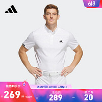 adidas阿迪达斯官方男装夏新款印花高尔夫运动短袖POLO衫HT6846 白 A/L