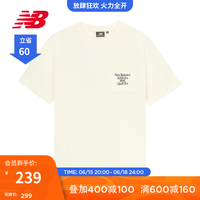 NEW BALANCE NB官方23新款男款夏季舒适透气运动圆领短袖T恤 IV 5ED25443 XL