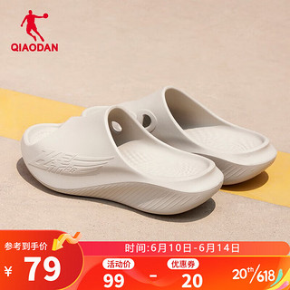 QIAODAN 乔丹 飞影PB拖鞋