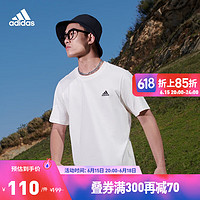 adidas 阿迪达斯 官方轻运动男女情侣款纯棉休闲上衣圆领短袖T恤 米白 A/XS