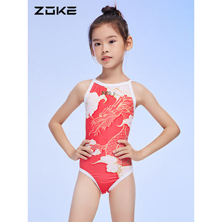 ZOKE 洲克 青少年儿童泳衣女童连体三角训练123525826西瓜红龙160