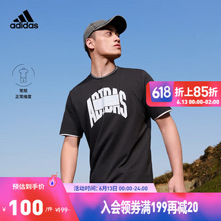 adidas 阿迪达斯 官方轻运动男纯棉舒适休闲上衣圆领短袖T恤IC1682 黑色 A/L