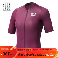 洛克兄弟(ROCKBROS)天路系列骑行服短袖女款上衣夏季山地公路车自行车运动服 深紫 xs