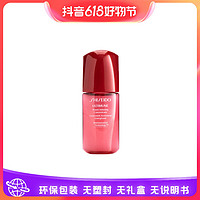 抖音超值购：SHISEIDO 资生堂 红腰子精华 肌活再生免疫修护精华10ml/瓶 38礼物