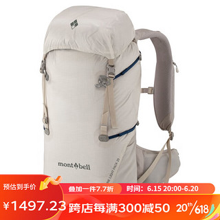 mont·bell户外登山包轻量化短途徒步旅行双肩包 1133286 白色WT 20L