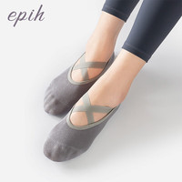 EPIH瑜伽袜女夏季普拉提训练室内专业健身服运动舞蹈瑜珈防滑袜子薄款 浅灰