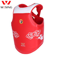 九日山散打护胸拳击护具武术搏击训练护胸MMA泰拳比赛护身护甲 男款-红色皮革 L