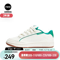 阿迪达斯 （adidas） neo 休闲中性W CARDCOURT休闲鞋 ID4951 35.5