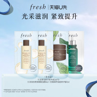 会员专享：fresh 馥蕾诗 红茶精华液2ml*2+红茶面膜4ml+火山茶精华2ml