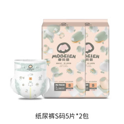 MOBEIEN 摩贝恩 婴儿尿不湿纸尿裤拉拉裤 10片