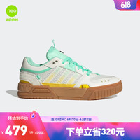 adidas 阿迪达斯 官方neo D-PAD男女休闲运动鞋IF2986 米白/薄荷绿/黄 40(245mm)