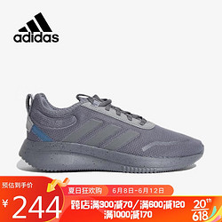 adidas 阿迪达斯 男透气网面轻便训练运动鞋GX4220
